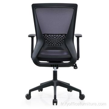 Chaise de direction de bureau en gros Repose-pieds Chaise